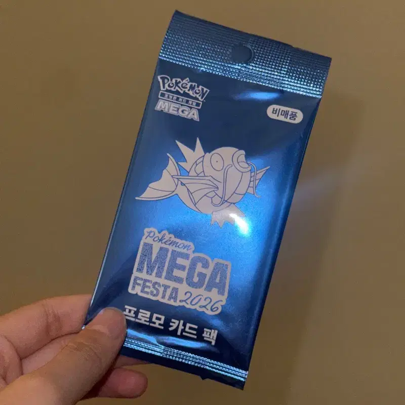 프로모카드 잉어킹 포켓몬