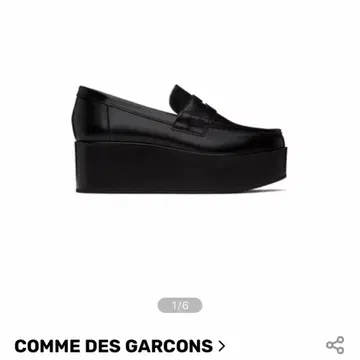 ガムデガルソンガールブラックプラットフォームローファーCOMME DES GARCONS