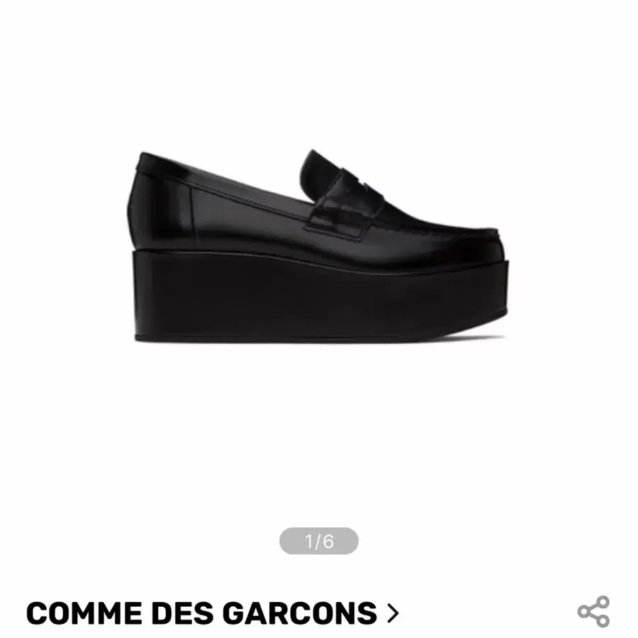 꼼데가르송 걸 블랙 플랫폼 로퍼 COMME DES GARCONS