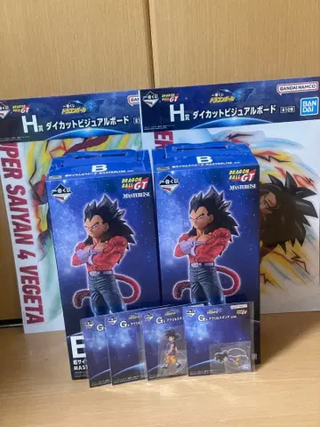 드래곤볼gt 제일복권 B상 베지터 x 2 G상 x 4 H상 x 2