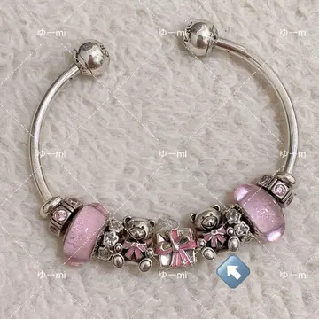 PANDORA 판도라 베어 참