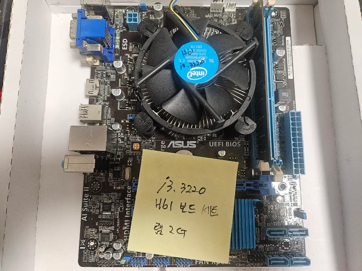 i3 3220 H61 램 2G,i3 4160 h81 램4G 세트