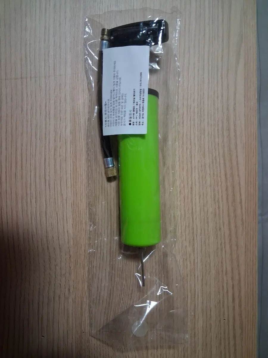 휴대용 자전거, 공 펌프 그린색 주입기
