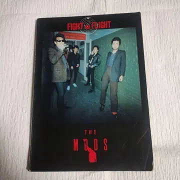 [ 초레어 밴드 스코어 ] THE MODS 밴드 스코어