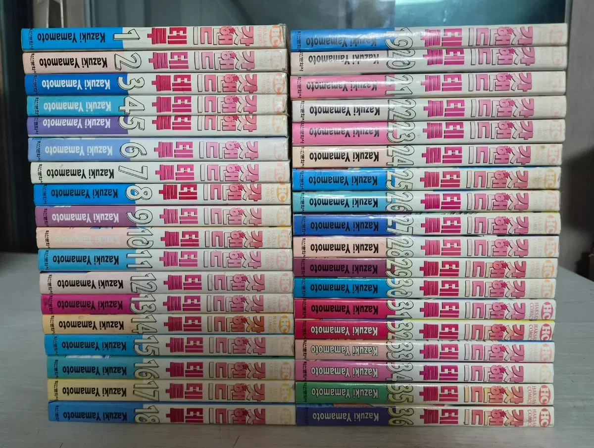 [의학/의사 만화책] 갓 핸드 테루 총 36권 판매