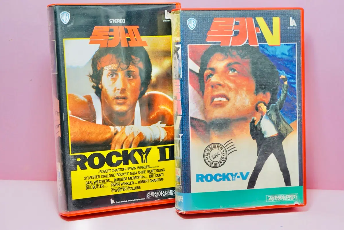 록키2 록키5 VHS 비디오 테이프 수집 만화 영화