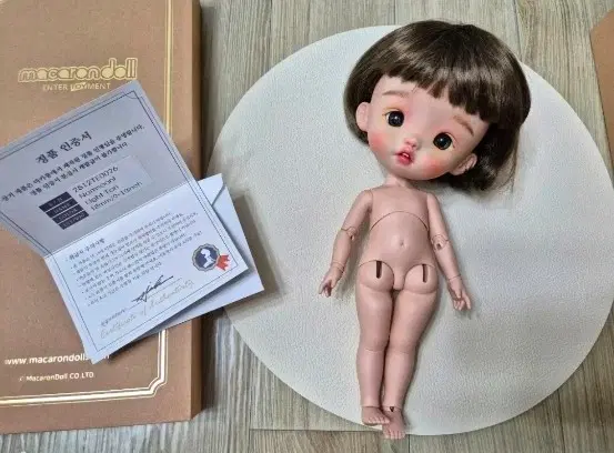 마카롱돌 다락아이 1차 남순이인형 관절인형