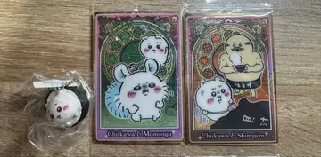 치이카와 모몽가 카드 키링 세트