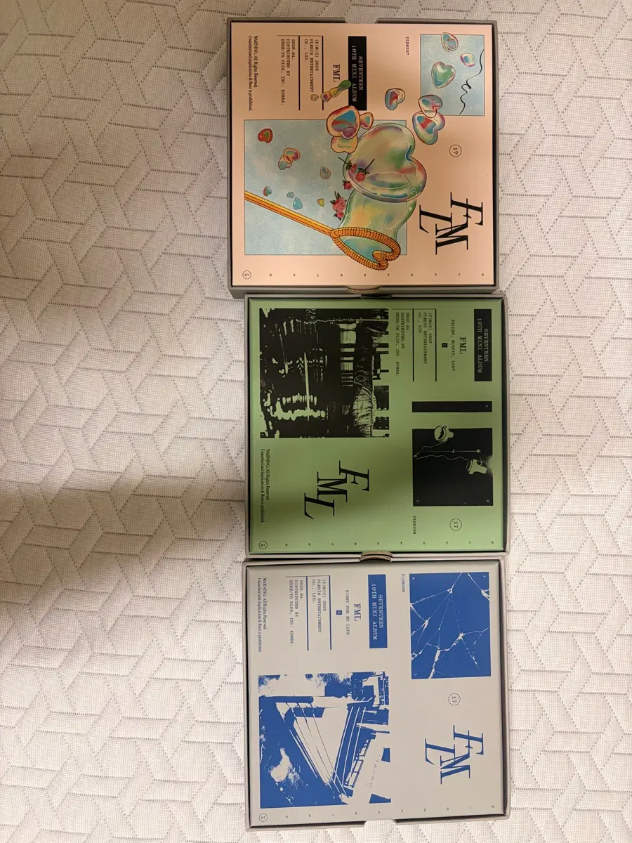 세븐틴 앨범 판매합니다