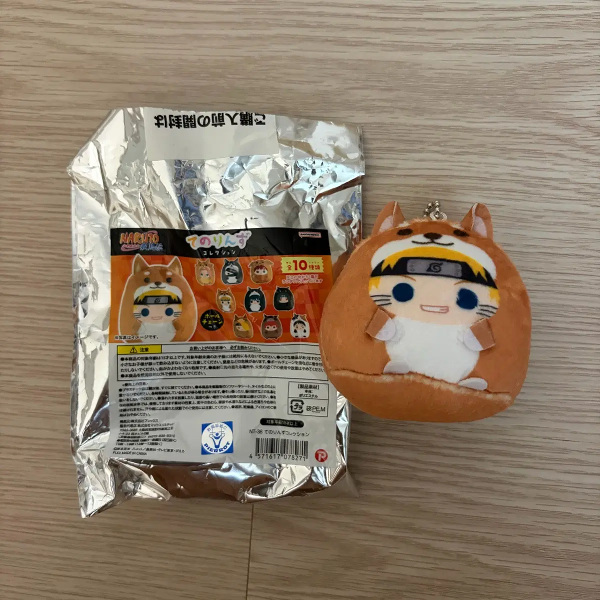 나루토 테노린즈 나루토 판매 및 교환