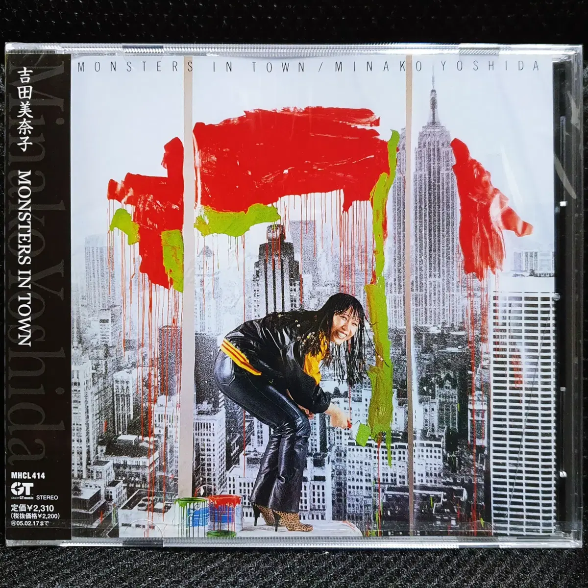 요시다 미나코 MONSTERS IN TOWN CD 미개봉 신품