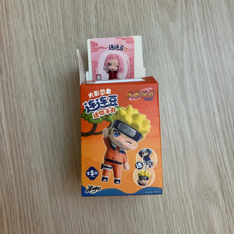 나루토 대롱 피규어 사쿠라