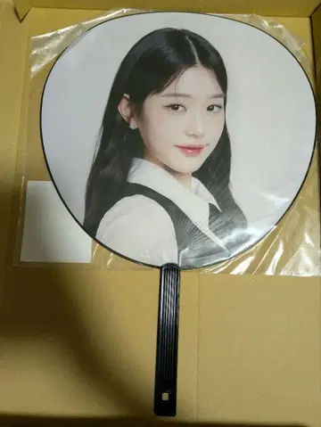 IVE 원영 SHOW WHAT I HAVE 부채
