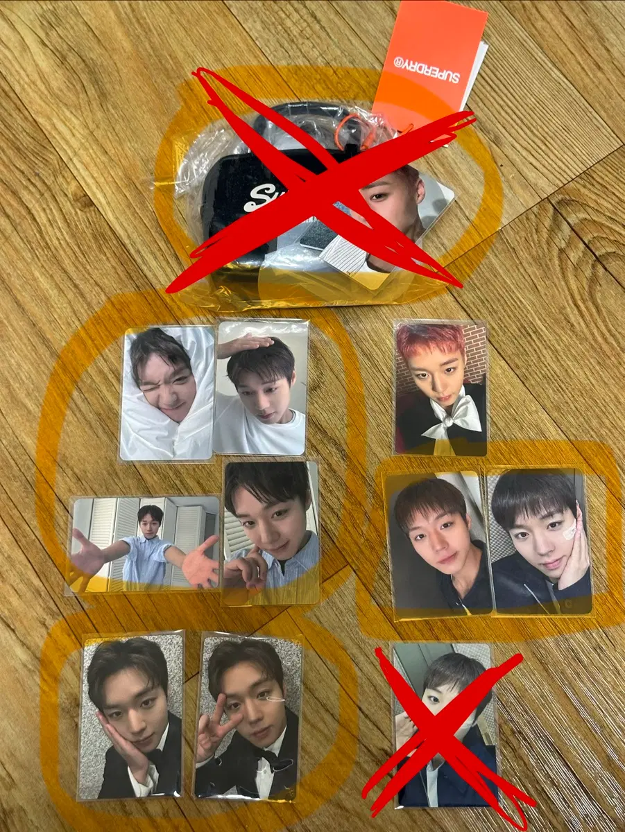 박지훈 포카양도해요