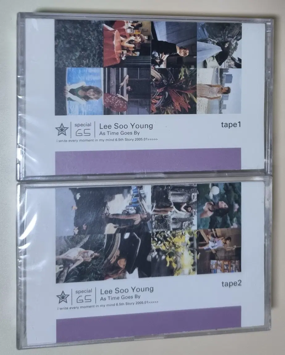 이수영 6.5집 2TAPE (미개봉 카세트테이프)