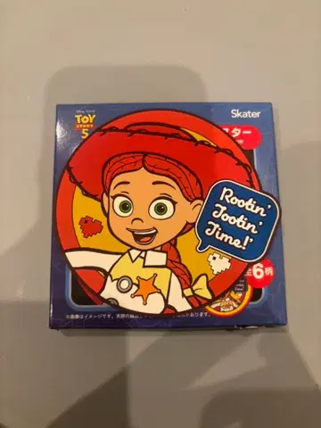 토이 스토리 랜덤 러버 코스터