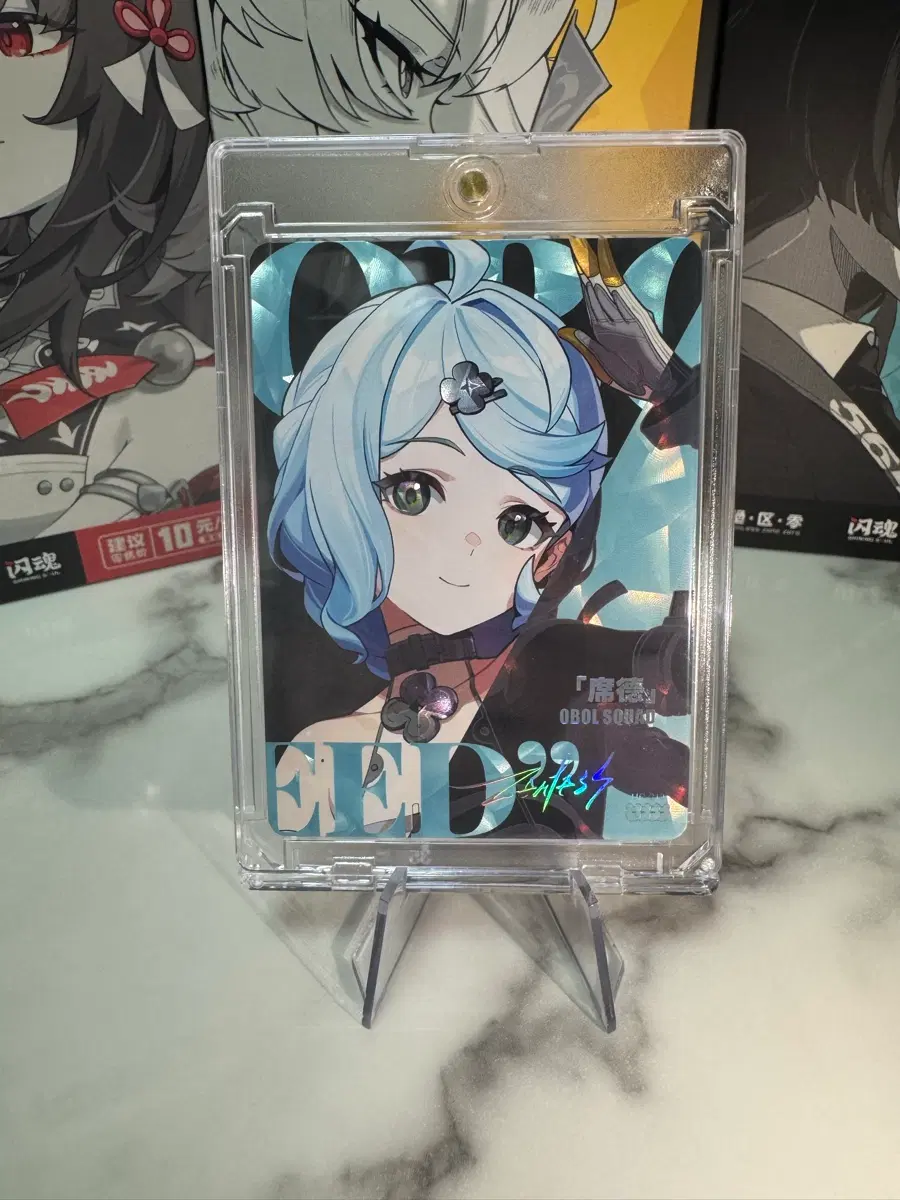 젠레스 존 제로 샤이닝소울 TCG 카드 vol.2 - 시드 에이전트 카드 [UR-210]