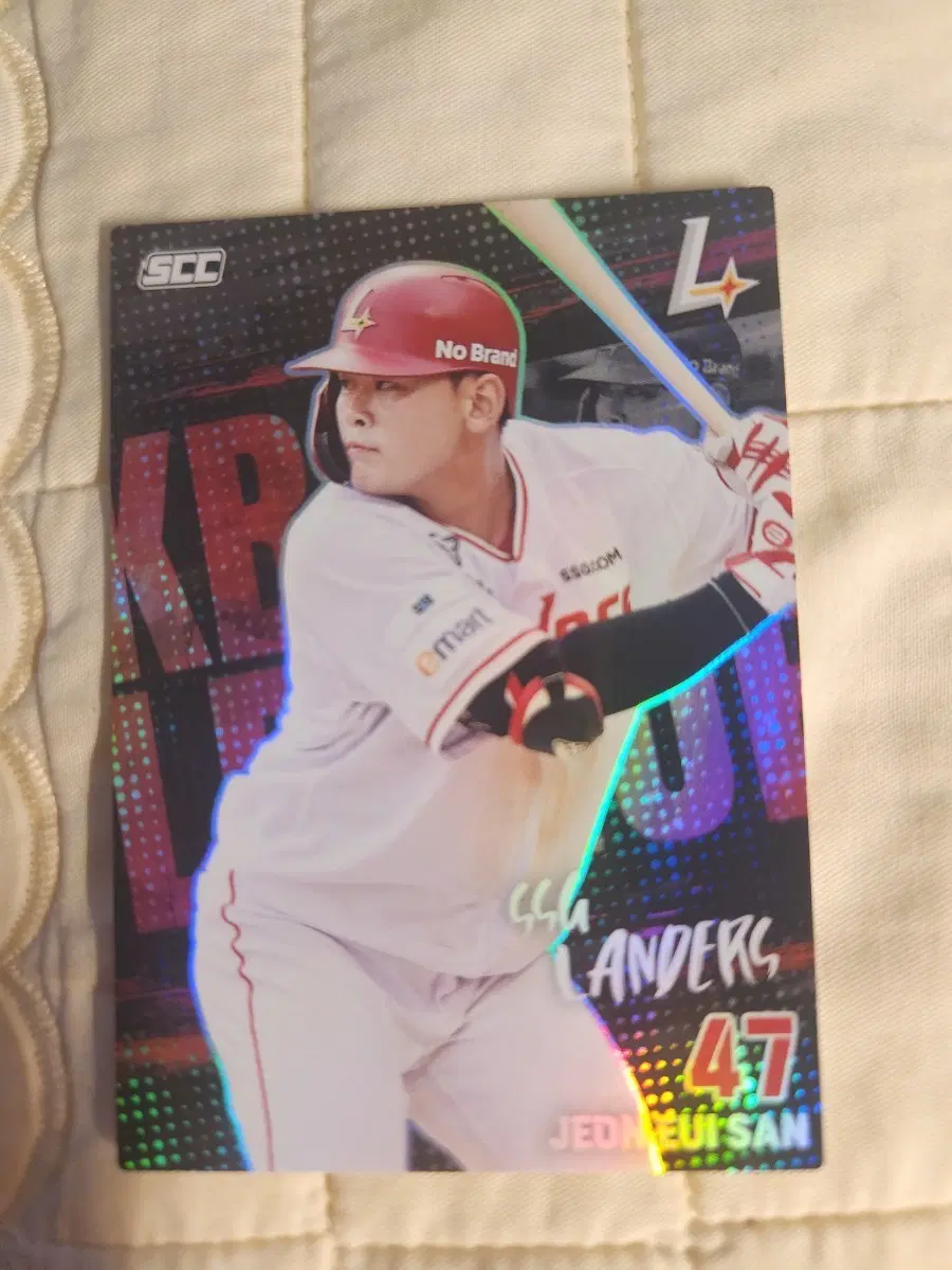 교환O)2026 KBO SCC 렌더스 전의산 선수 홀로 카드