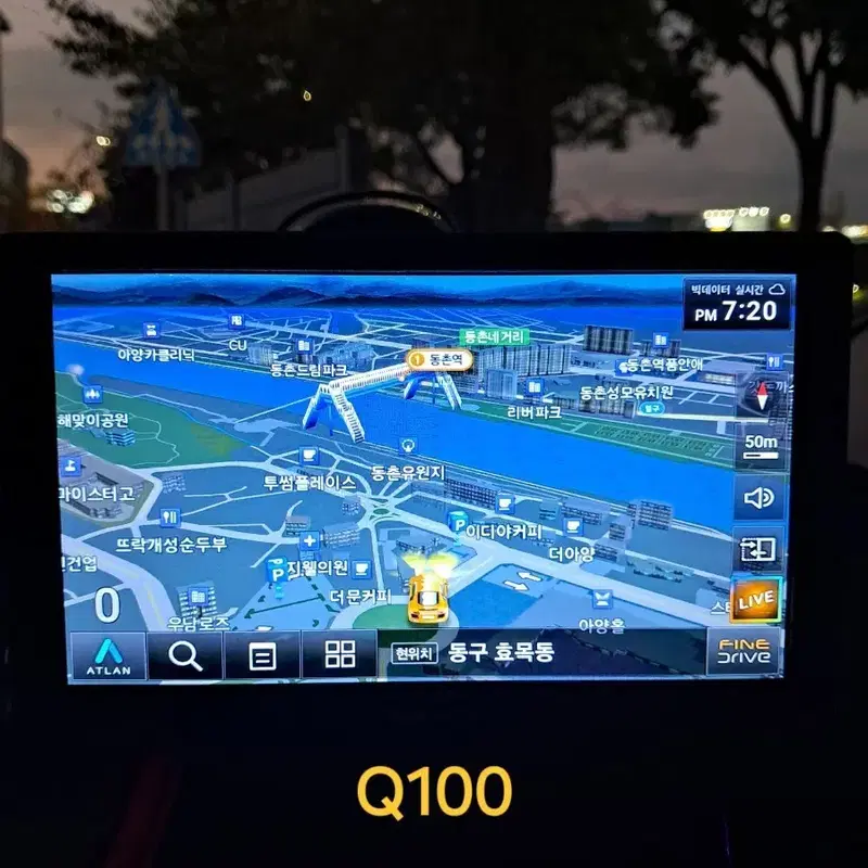 파인드라이브 Q100. 네비게이션. 8인치 아틀란3D지도 32G