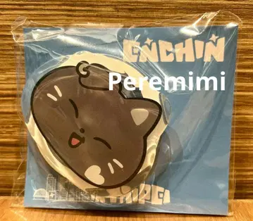 ENHYPEN ENCHIN NoxStar 팝업 한정판 스마트폰 그립