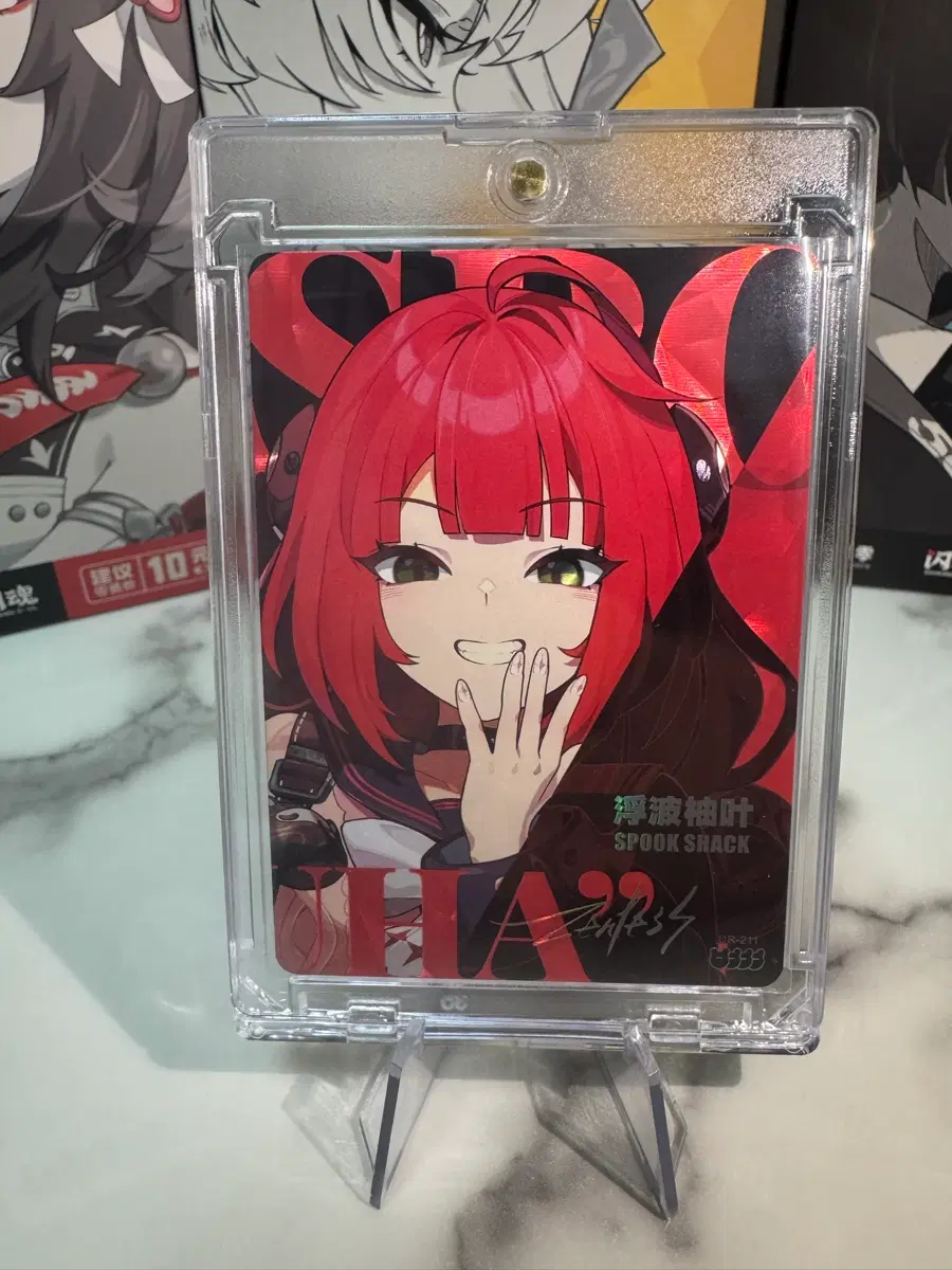 젠레스 존 제로 샤이닝소울 TCG 카드 vol.2 - 유즈하 에이전트 카드 [UR-211]