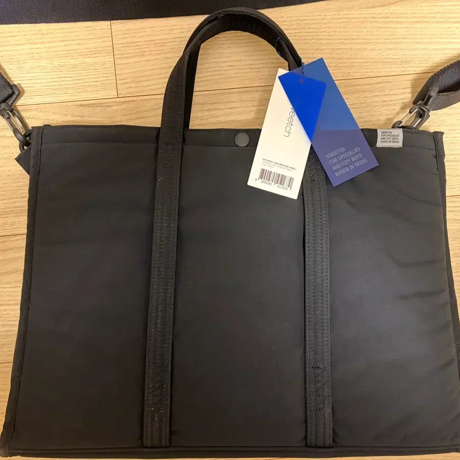 sweetch TOTE BRIEF 001 WIDE L Graphite