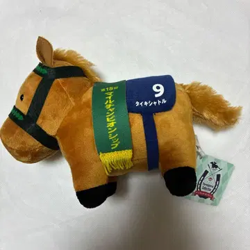 [ 익명 배송 ] 서러브레드 컬렉션 봉제 인형 타이키 셔틀