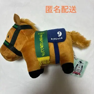 [ 익명 배송 ] 서러브레드 컬렉션 봉제 인형 타이키 셔틀