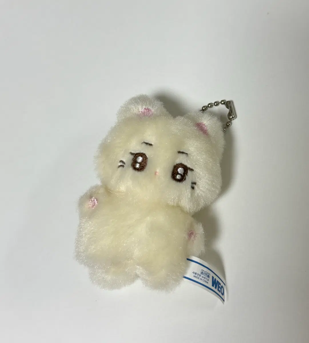 에이티즈 홍중 쭝콩이 7cm 인형 양도