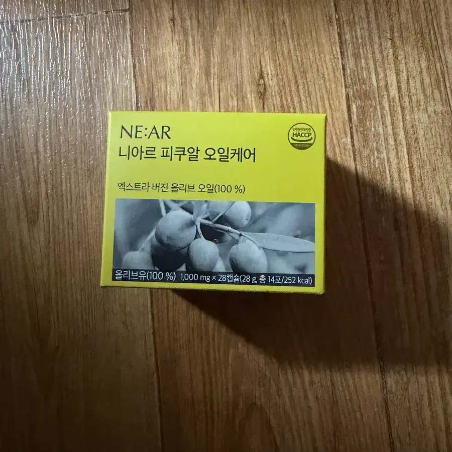 니아르 피쿠알 오일케어 엑스트라 버진 올리브오일 28캡슐 미개봉