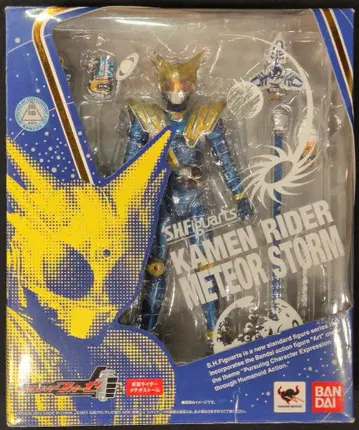 반다이 S.H.Figuarts 가면라이더 포제 가면라이더 메테오 스톰