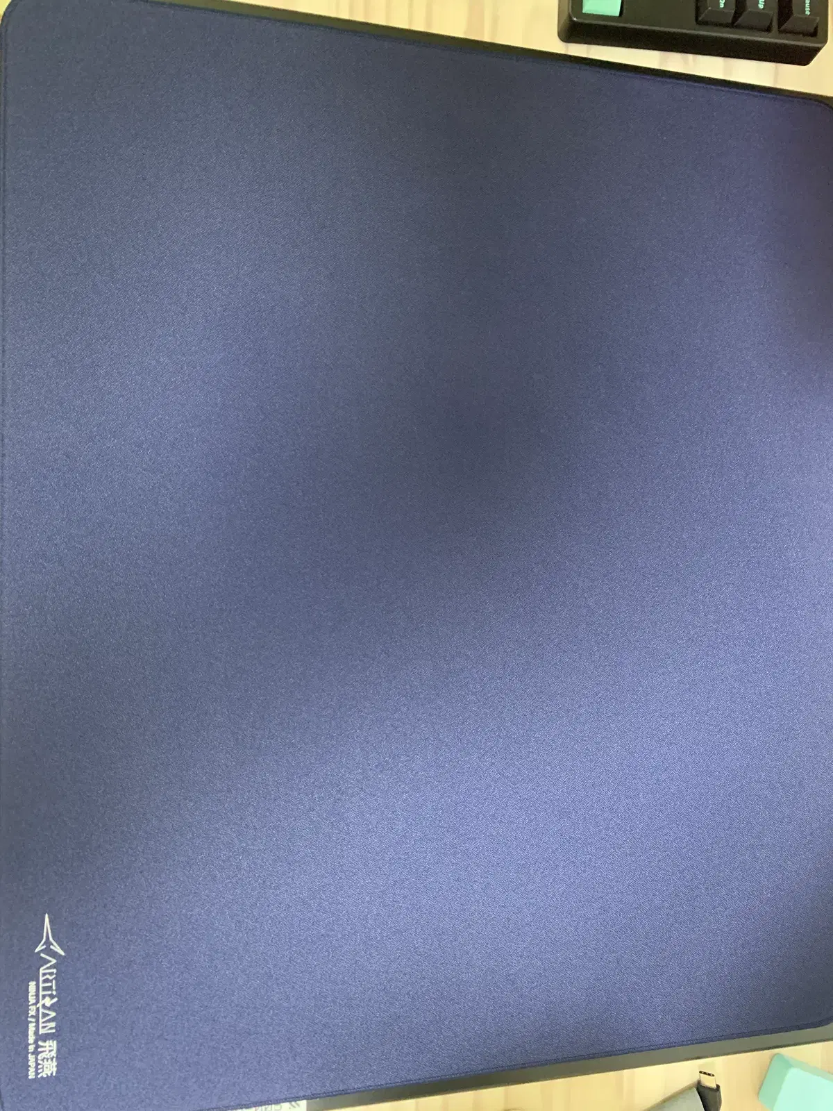 아티산 히엔 네이비 soft (XL)