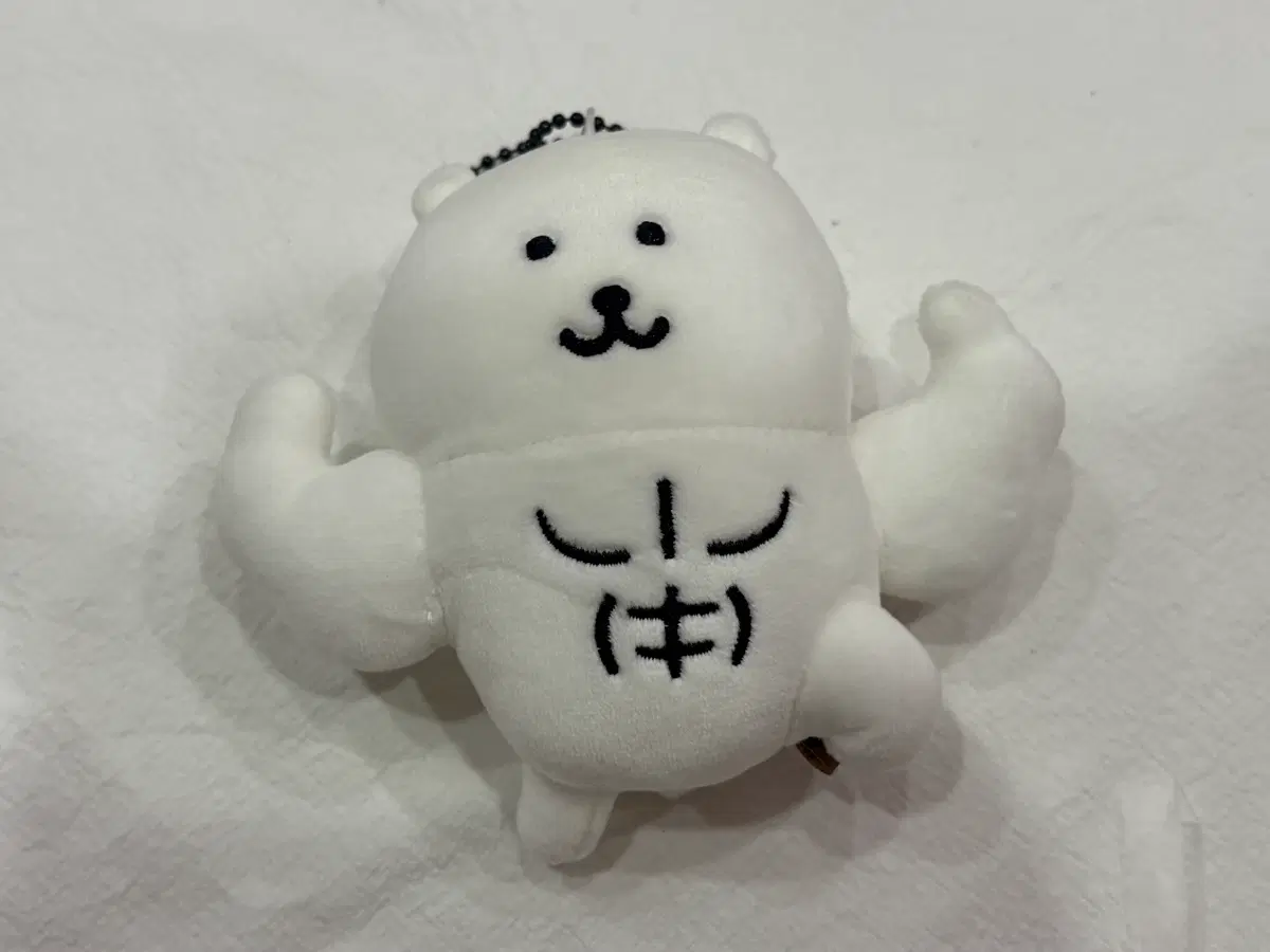 헬창 농담곰 인형 키링