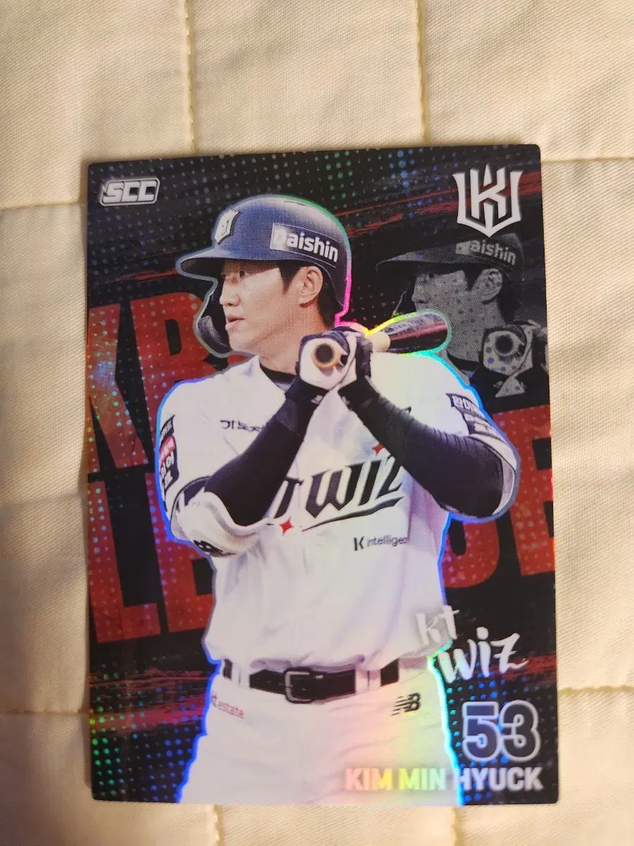교환O)2026 KBO SCC 케이티 위즈 김민혁 선수 홀로 카드