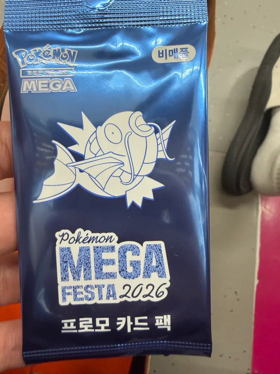 잉어킹 프로모 포켓몬 프로모 카드팩