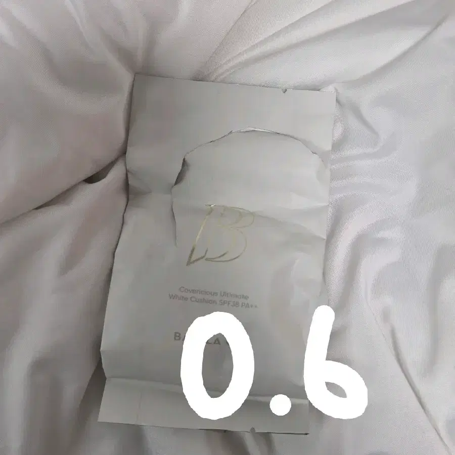 바닐라코 얼티밋 화이트 쿠션 21호 로제