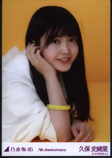 노기자카46 회장 한정판 쿠보 시오리 7th Anniversary 옐로우
