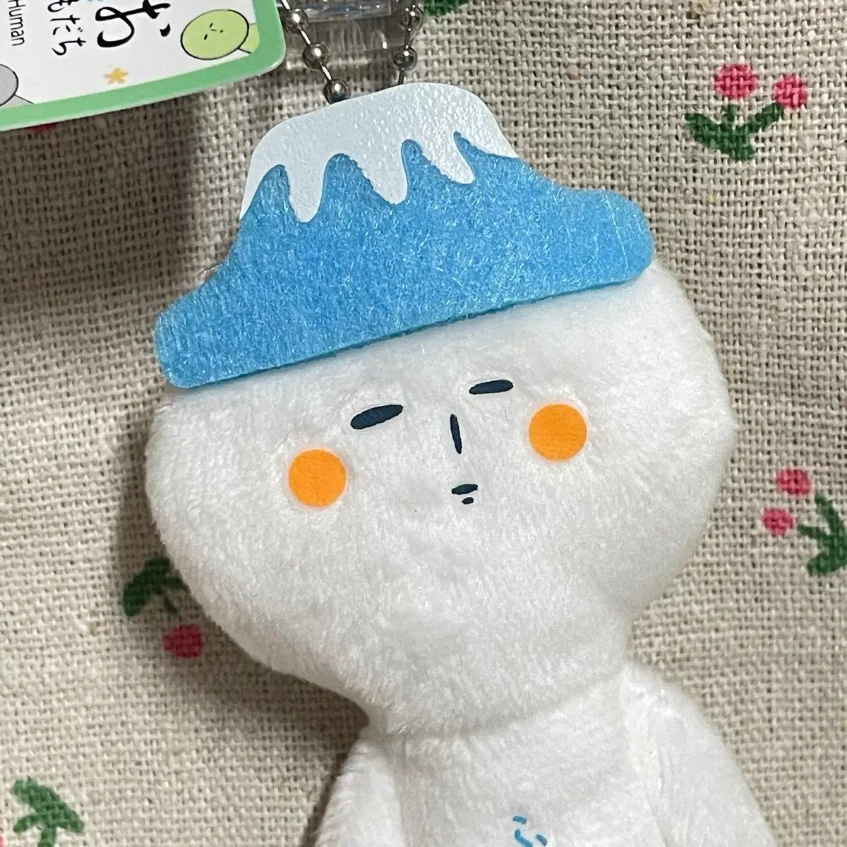 후지산 하양이 유키오 키링
