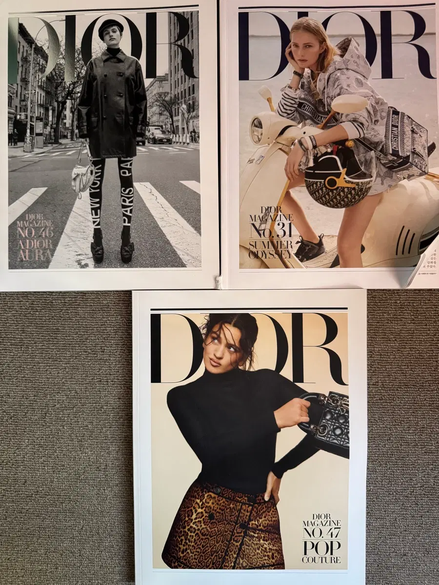 dior 디올 매거진