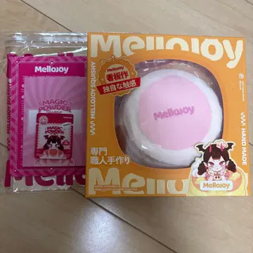 [ 새상품 미개봉 ] Mellojoy 수플레 핑크 L 사이즈 크리미 크림