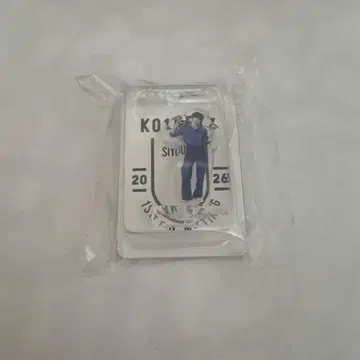 KO1KEYZ 캡슐 토이 블리스터 미니 아크릴 스탠드 박시연