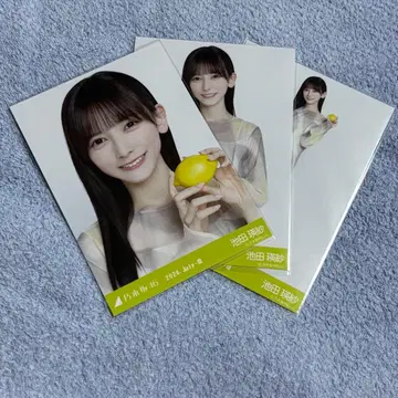 [ 최저가 ] 이케다 테레사 브로마이드 한여름 전국 투어 2026 히로시마 사복 3종 컴프
