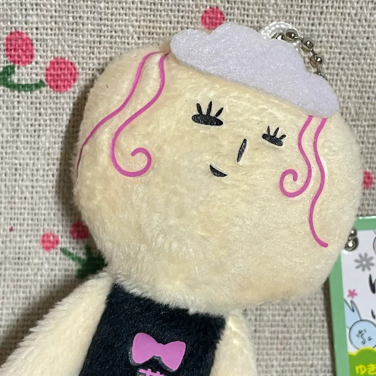 모에모에 메이드 유키오 키링