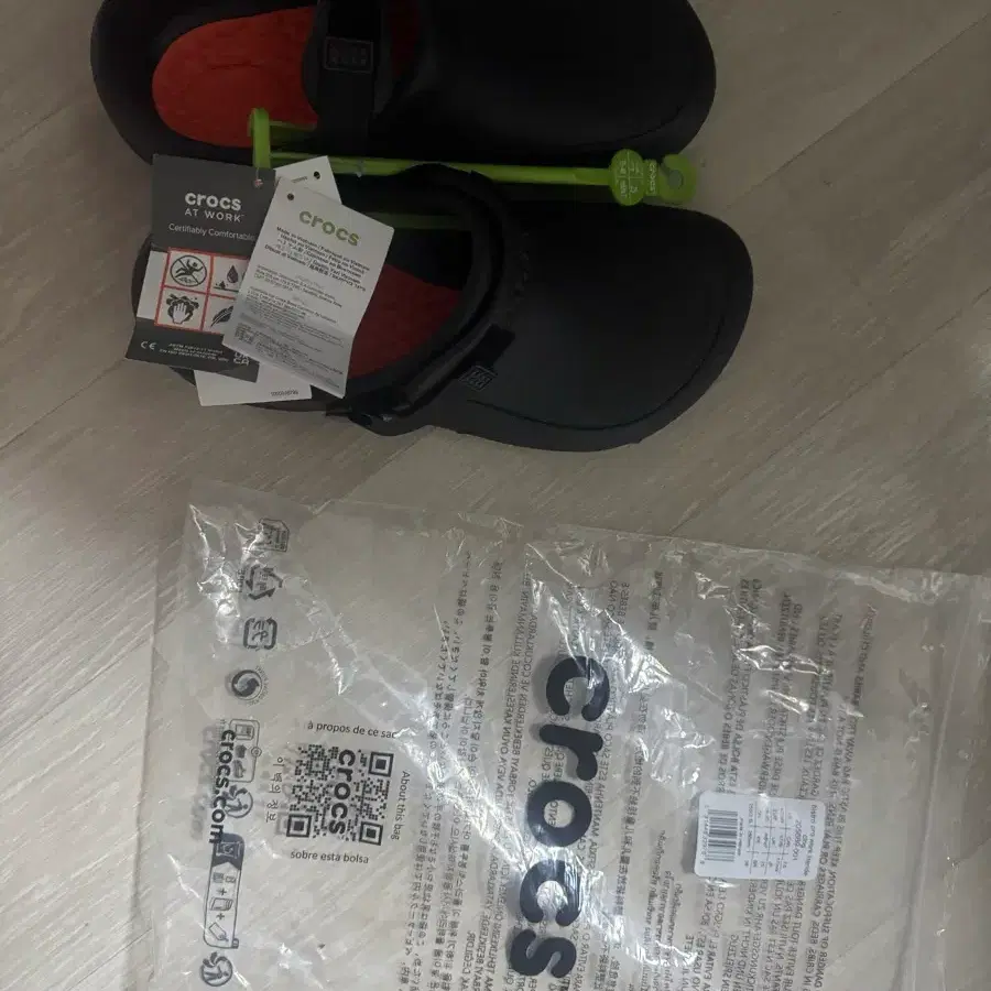 크록스 주방화 260