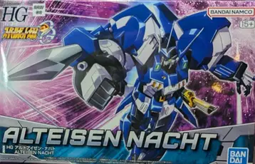 BANDAI SPIRITS HG 알토아이젠 나하트 반다이남코판 15+ 표기