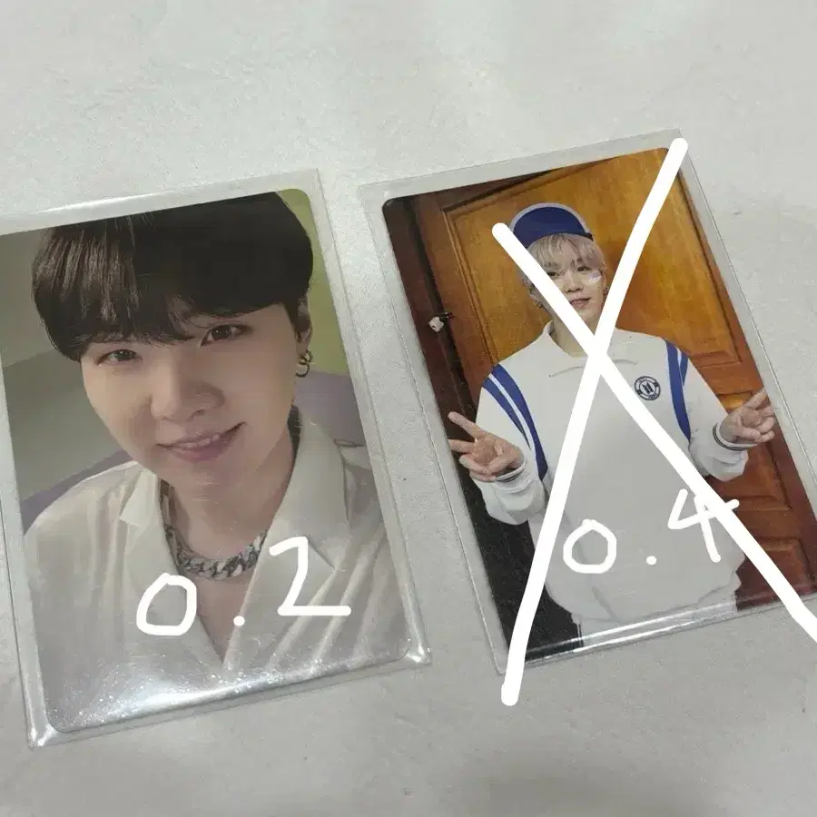 방탄 슈가 포카