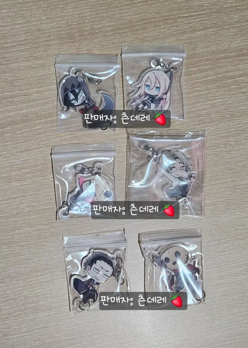 살육의천사 카페 콜라보 츠마마링1