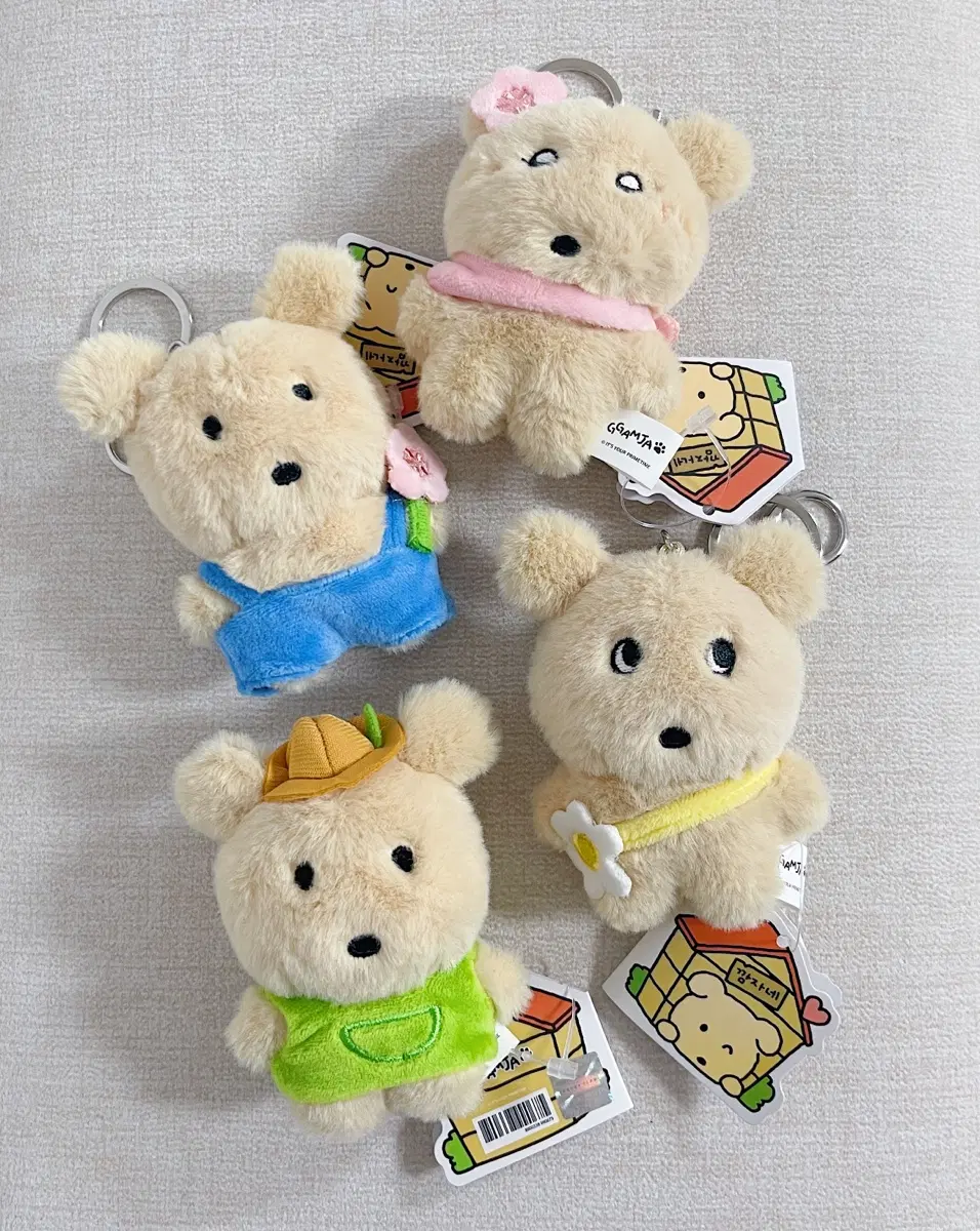 깜자 깜자네 강아지 개 인형 키링 봉제인형 8cm 4종 일괄