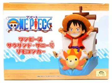 BANDAI SPIRITS 리모컨카 원피스 사우전드 써니호