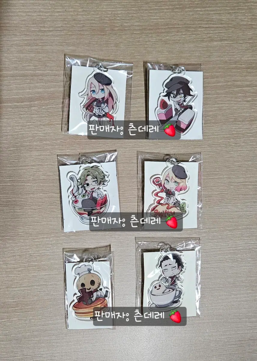 살육의천사 카페 콜라보 츠마마링2